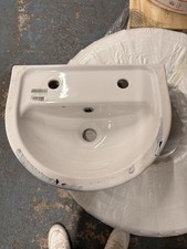 Vitra 370 x 250mm Cloakroom