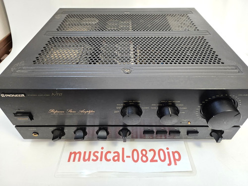 Pioneer 717 integrated - pioneer, a-717