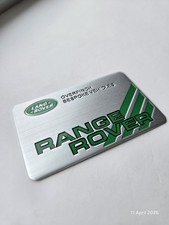 Metal badge for Land Rover