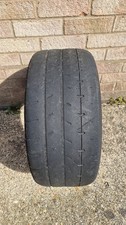 225 50 R15 2255015 YOKOHAMA