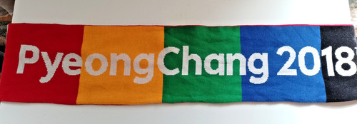 Pyeongchang 2018 winter - pyeongchang,