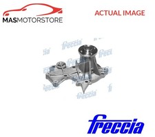 ENGINE COOLING WATER PUMP