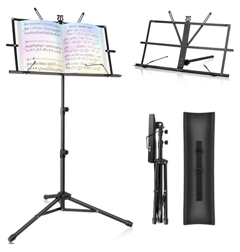 New bee music stand - new,