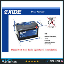 Car battery eb712 exide 096 - eb712,