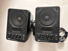 YAMAHA MS101 II Powered