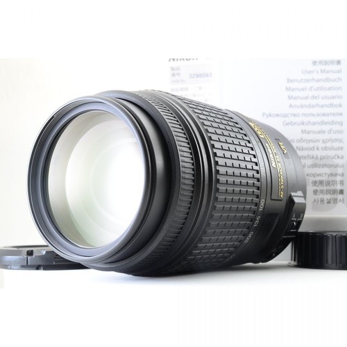 Nikon nikkor 55 300mm - af-s, dx