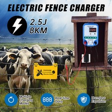 ATMOREA AC Powered Fence