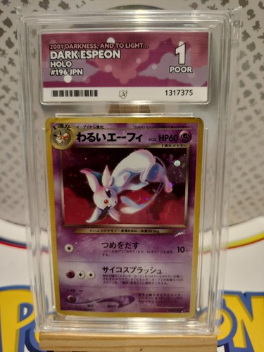 Ace dark espeon 196 - ace,