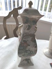 AntiquesArt Deco- Thomas Forster & Son-English Pottery Phoenix Ware Vase