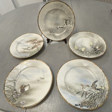 Japanese Meiji Kutani