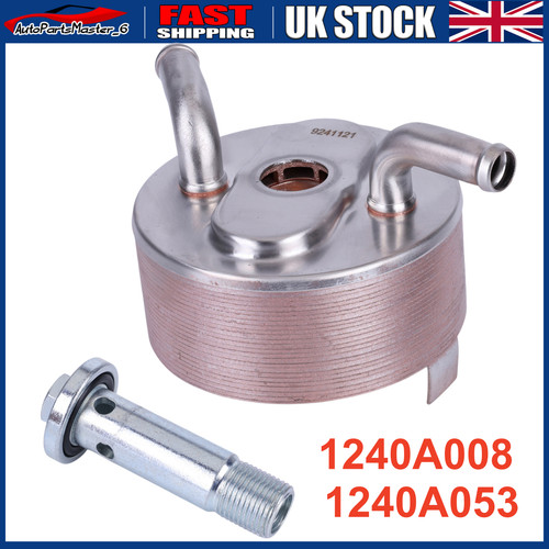 New engine oil cooler - oil, for