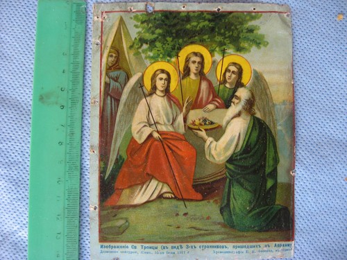 Antique icon chromolithography - antique,