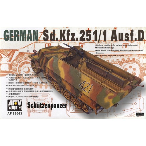 Afv club af35063 sdkfz - afv,