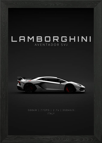 Lamborghini aventador svj - lamborghini,