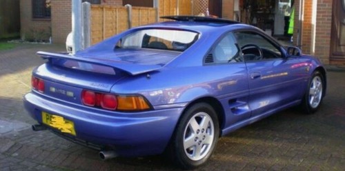 Toyota mr2 boot - mr2, rear