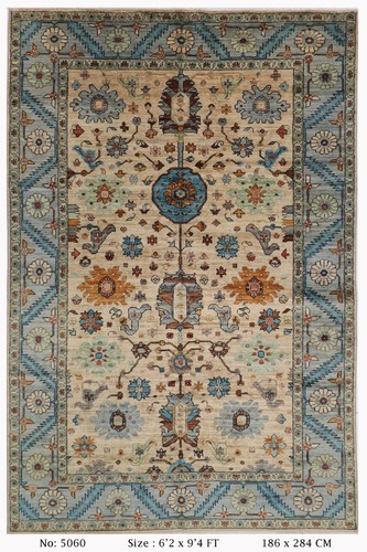Afghan bidjar beige - 6,