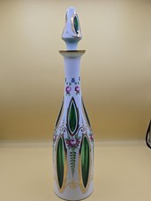 Antique Tall Bohemian Hand