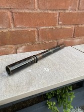 British WW2 6 PDR Gun Sight