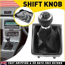 Gear Shift Knob Gaiter Frame