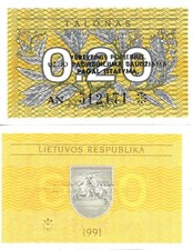Lithuania talonas 1991 - 0,20,