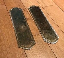 Vintage Heavy Duty Solid