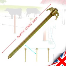 Earth stake fence galvanised - earth,