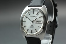 Vintage [Near MINT] Seiko Lord