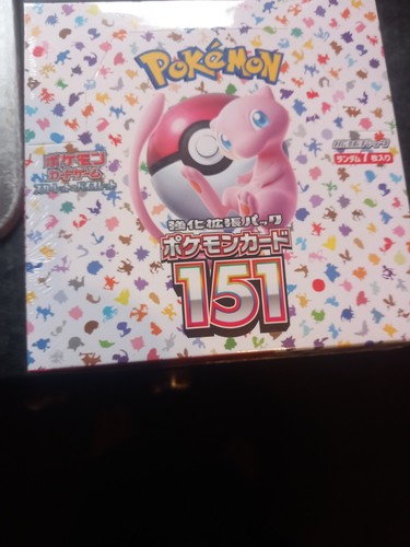 Pokemon card 151 game - card, tcg