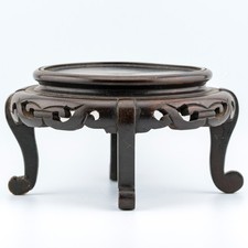 Antique Japanese Carved Wooden Stand for Vase Brown Meiji Era 19th Century