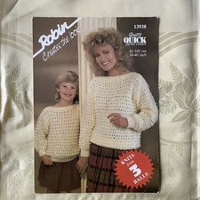 Robin knitting pattern 13938