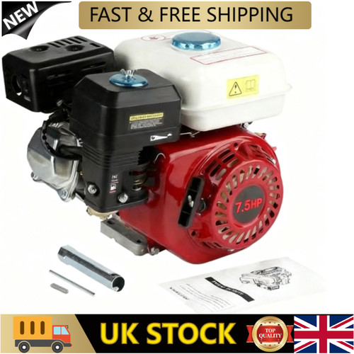 5hp petrol oil gas - petrol,
