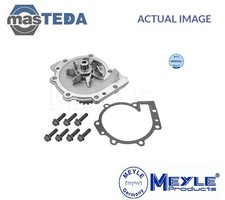 513 220 0007 ENGINE COOLING