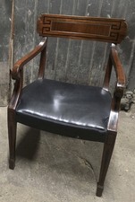 Antique regency mahogany - antique,