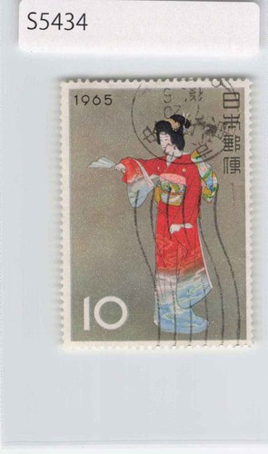 Japan stamp s5434 8i9 - (a)japan, stamp,