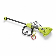 Ryobi 40v expand cordless - ryobi,