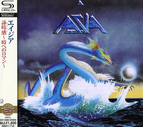 Asia new shm - asia, [new