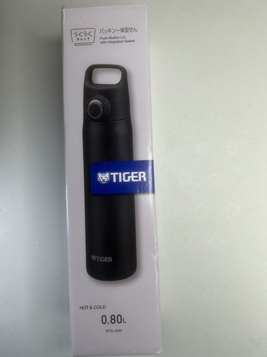 Tiger water bottle oz - bottle, 27.05