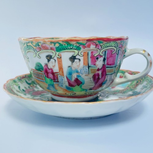 Antique chinese famille rose - antique,
