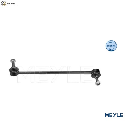 Linkcoupling rod stabiliser - linkcoupling,