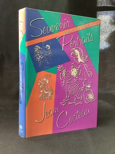 Good 1st ed 1990 - 1st,