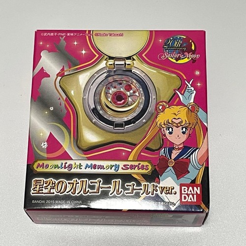 Sailor moon star locket music - moon,
