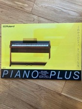 Catalog Roland Piano Plus 1985