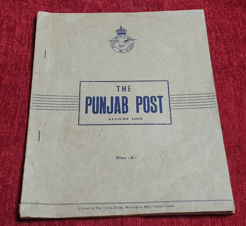 Ww2 punjab post 1939 - ww2,