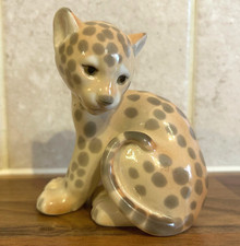 Lomonosov USSR Leopard Cub