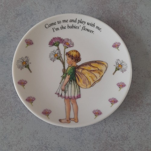 Flower fairies 2007 - flower, the