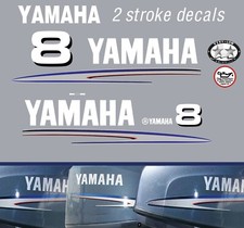 YAMAHA 8hp  2 stroke  outboard