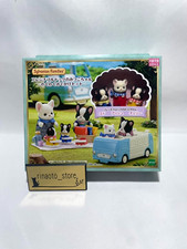 Sylvanian Families French