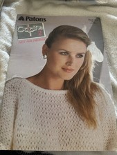 Patons 264 knitting pattern