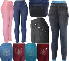 Women's Winter Plush Lined