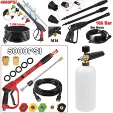 High Pressure Washer Spray Gun